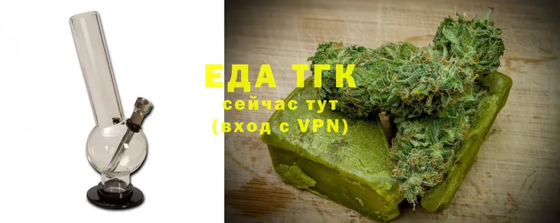 Cannafood конопля  mega tor  Алексеевка 